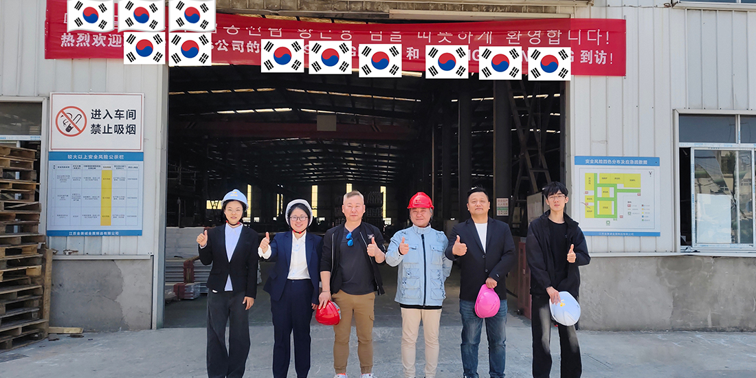 Dando la bienvenida a los socios coreanos a China para una visita de cuatro d&iacute;as: avanzando la amistad y los negocios entre China y Corea hacia perfiles de aluminio de clase mundial